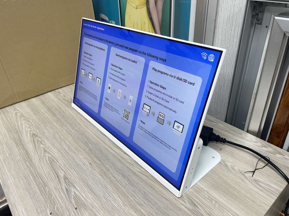 Ưu điểm màn hình quảng cáo lcd 24inch