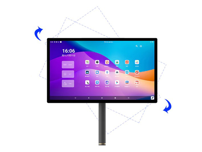 Màn hình di động 32inch có thể xoay ngang hoặc xoay dọc