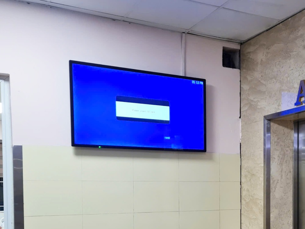 Màn Hình Quảng Cáo LCD Treo Tường 55"